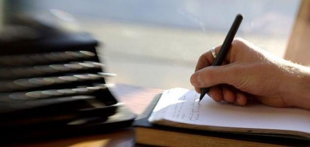 author