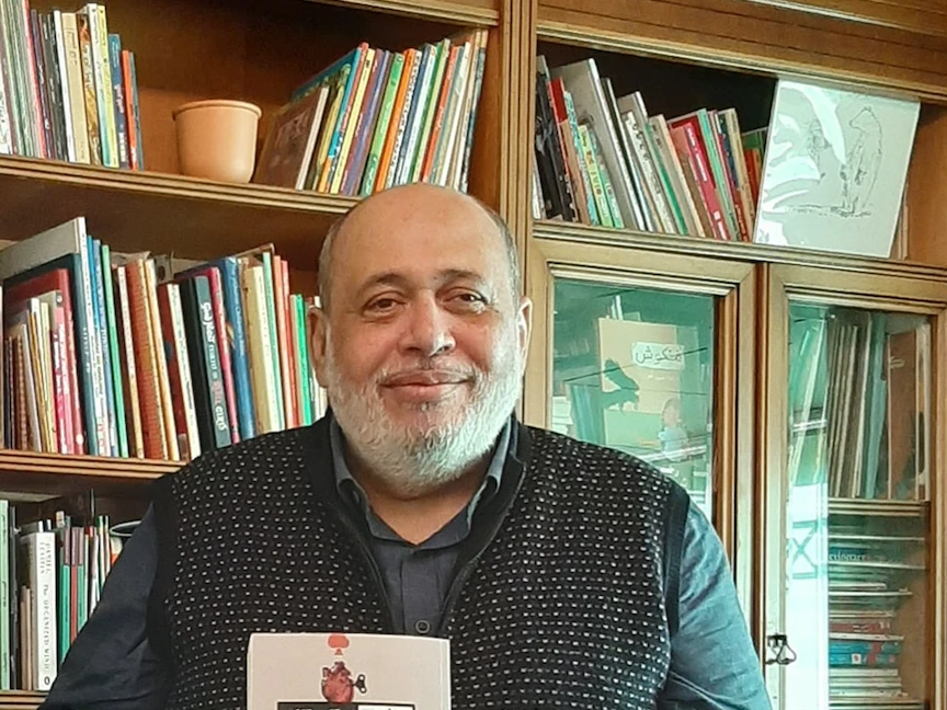 author