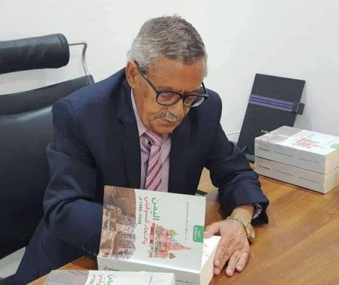 author