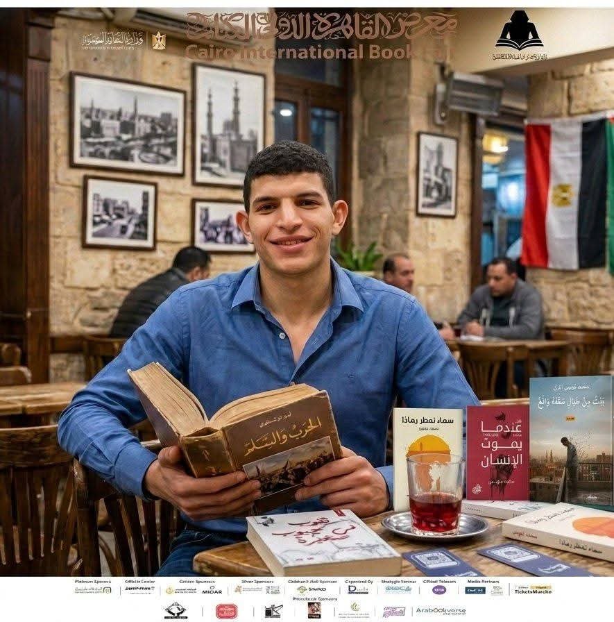 author