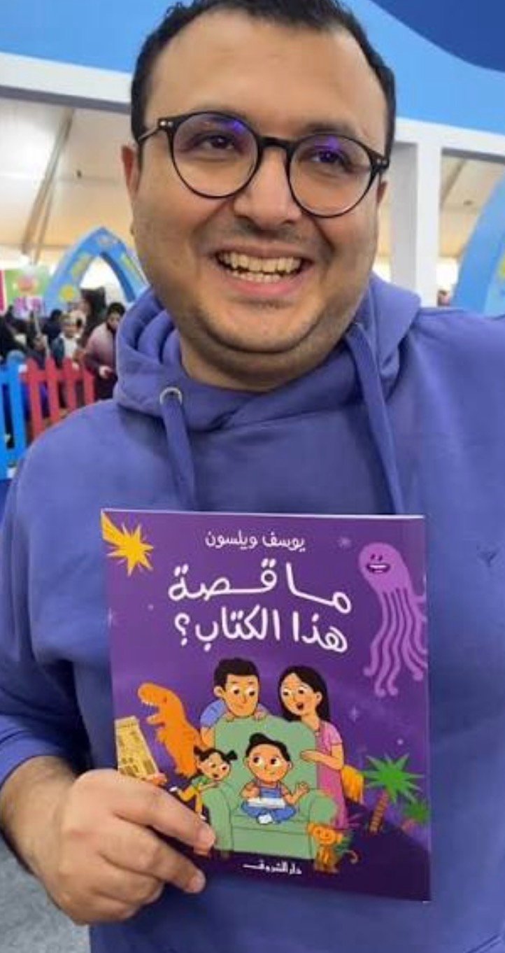 author