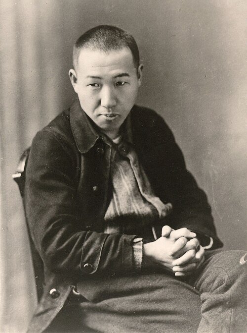 author