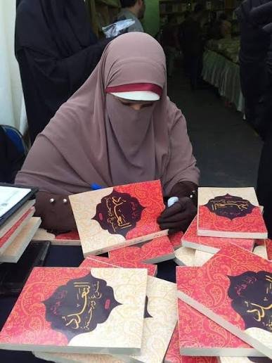 author