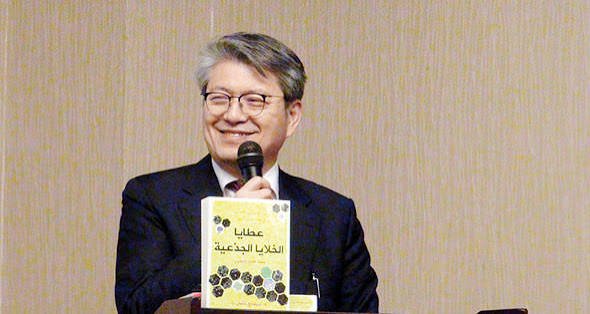 author