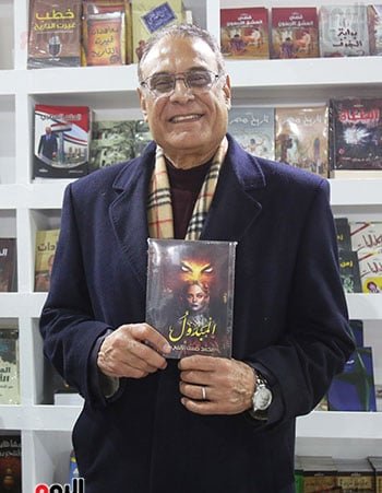 author