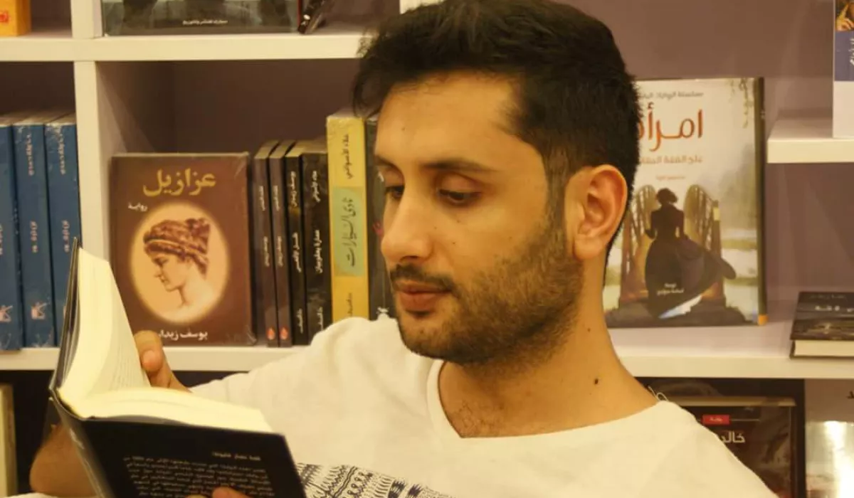 author
