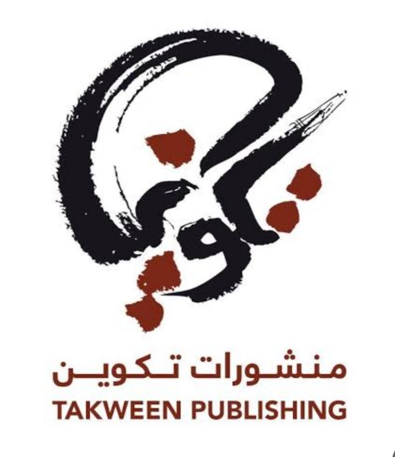 Publishing House