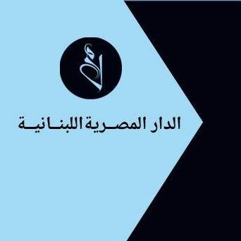 Publishing House