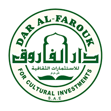 دار الفاروق للنشر والتوزيع
