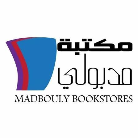 مكتبة مدبولى
