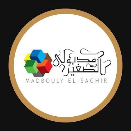 مدبولى الصغير