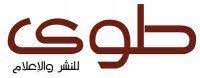 طوى للنشر والتوزيع