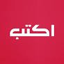 دار اكتب