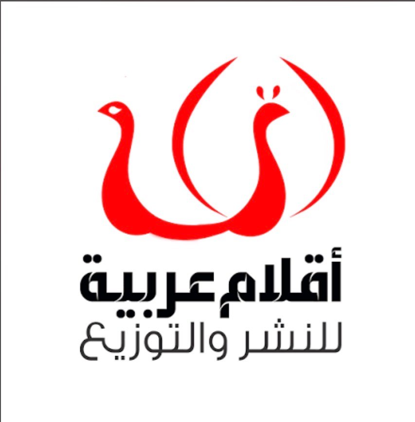 Publishing House
